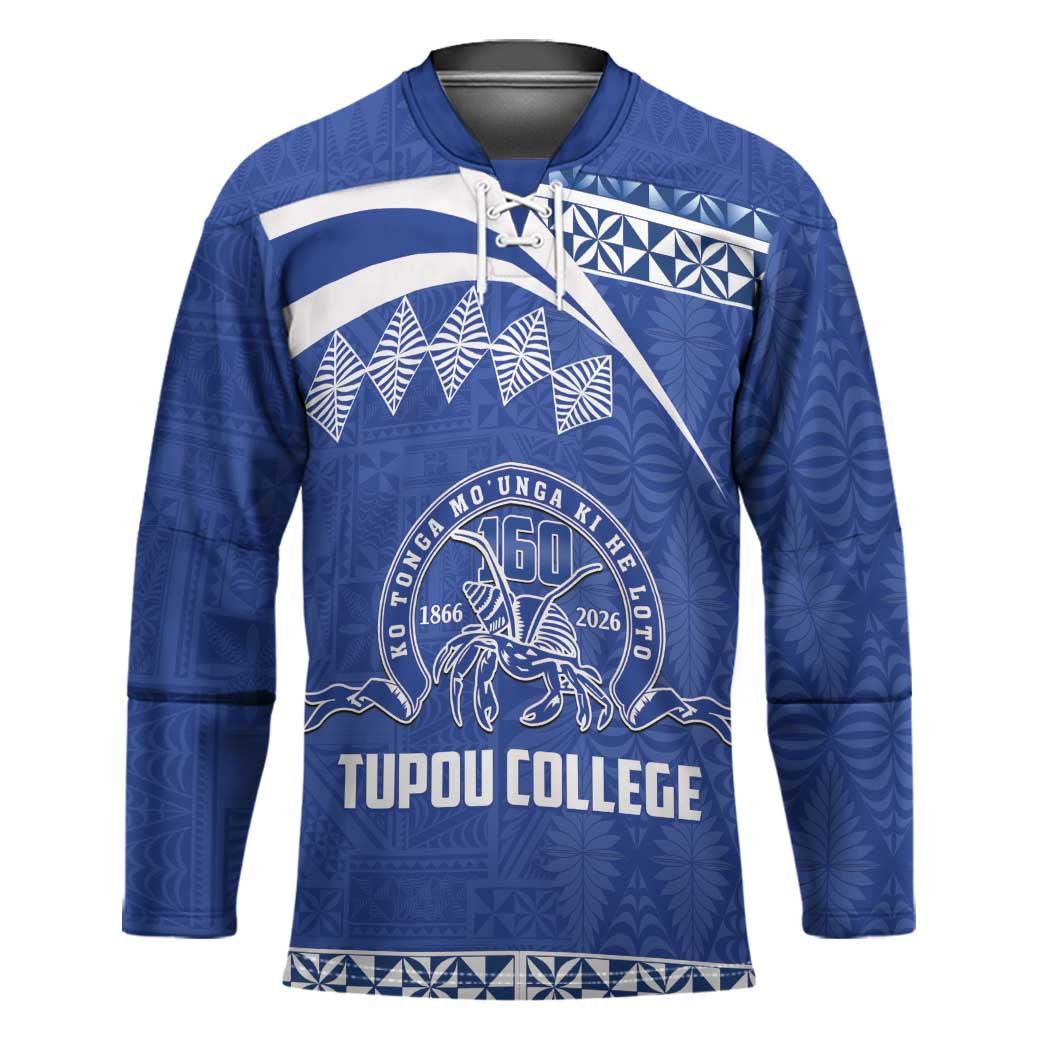 Personalised Tonga Tupou College Toloa Hockey Jersey 160 Years Anniversary Tongan Ngatu Pattern