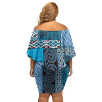 Blue Aotearoa Kowhaiwhai Pattern Family Matching Off Shoulder Short Dress and Hawaiian Shirt NZ Maori Quilt Style LT14 - Polynesian Pride