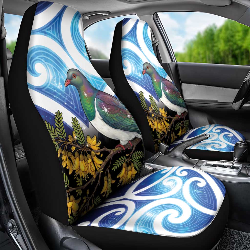 Kekeru New Zealand Matariki Car Seat Cover Kukupa Kowhai Maori New Year Blue Version LT14 - Polynesian Pride