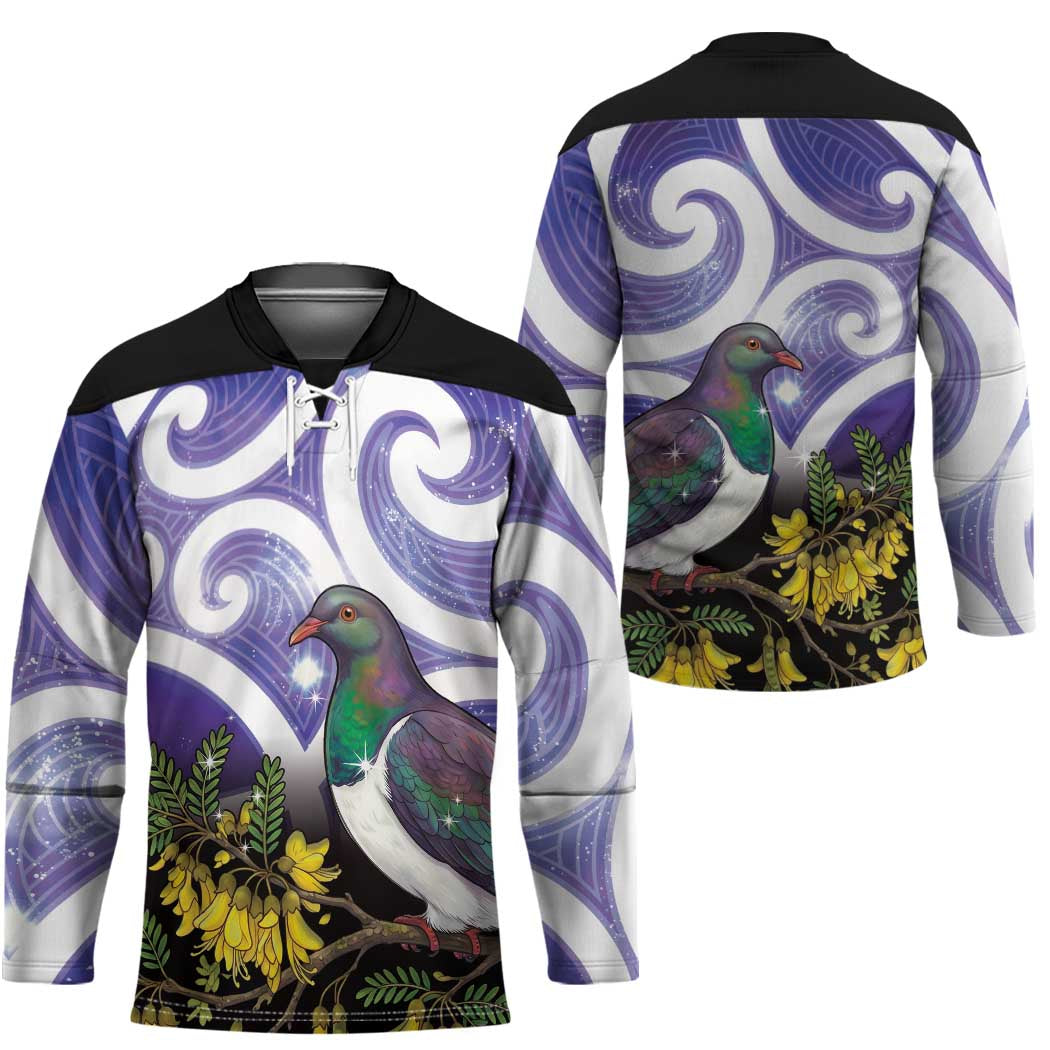 Kekeru New Zealand Matariki Hockey Jersey Kukupa Kowhai Maori New Year Purple Version LT14 - Polynesian Pride