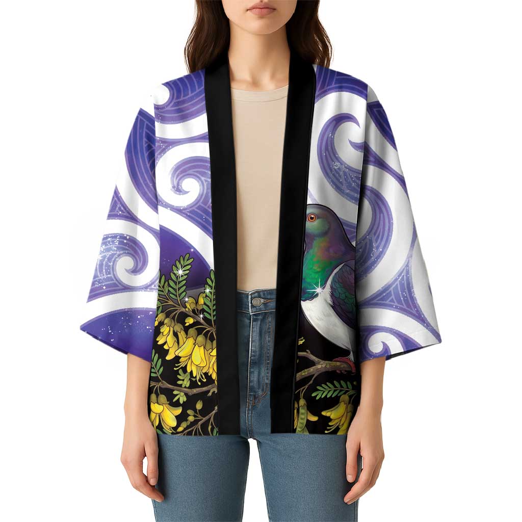 Kekeru New Zealand Matariki Kimono Kukupa Kowhai Maori New Year Purple Version LT14 - Polynesian Pride