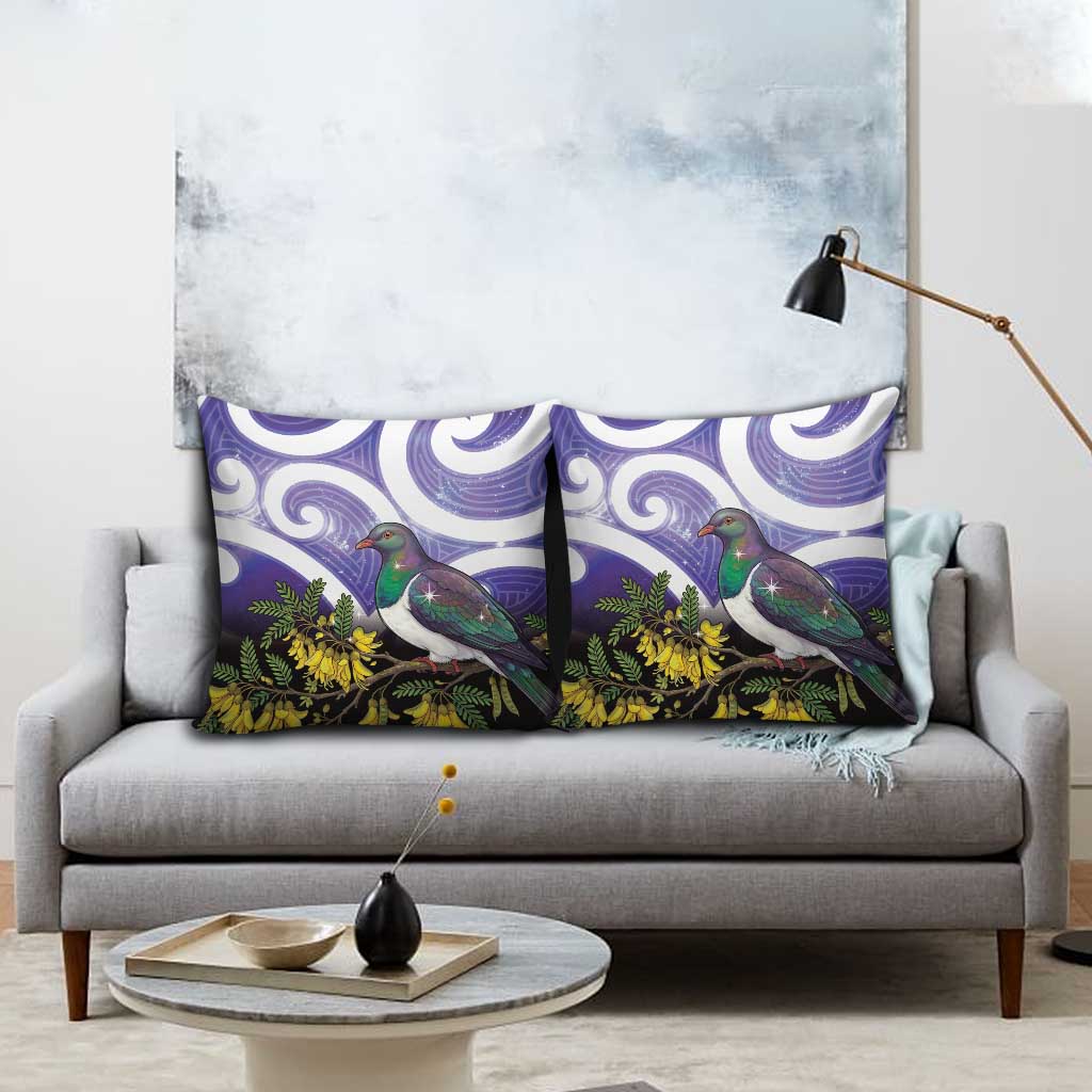 Kekeru New Zealand Matariki Pillow Cover Kukupa Kowhai Maori New Year Purple Version LT14 - Polynesian Pride