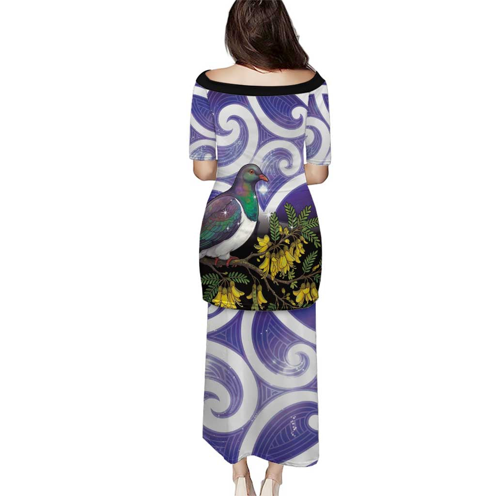 Kekeru New Zealand Matariki Puletasi Kukupa Kowhai Maori New Year Purple Version LT14 - Polynesian Pride