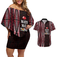 Tonga Rugby Personalised Couples Matching Off Shoulder Short Dress and Hawaiian Shirt 2025 Mate Maa Tonga Ngatu Motif LT14 Red - Polynesian Pride