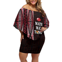Tonga Rugby Personalised Family Matching Off Shoulder Short Dress and Hawaiian Shirt 2025 Mate Maa Tonga Ngatu Motif LT14 Mom's Dress Red - Polynesian Pride