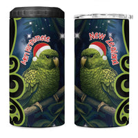 New Zealand Christmas 4 in 1 Can Cooler Tumbler Cute Kakapo Meri Kirihimete Maori Koru LT14 One Size: 16 oz Blue - Polynesian Pride