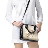Happy Valentine's Day Polynesia Shoulder Handbag SeaTurtle Couple Polynesian - Pollinate Color LT14 - Polynesian Pride