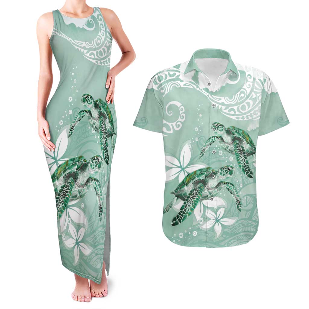 Happy Valentine's Day Polynesia Couples Matching Tank Maxi Dress and Hawaiian Shirt SeaTurtle Couple Polynesian - Green Lester Color LT14 Green - Polynesian Pride