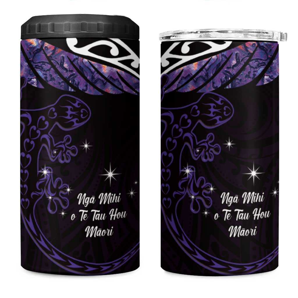 New Zealand Matariki 4 in 1 Can Cooler Tumbler Maori New Year Silver Fern And Lizard - Purple LT14 One Size: 16 oz Purple - Polynesian Pride