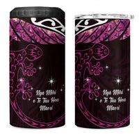 New Zealand Matariki 4 in 1 Can Cooler Tumbler Maori New Year Silver Fern And Lizard - Pink LT14 One Size: 16 oz Pink - Polynesian Pride