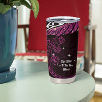 New Zealand Matariki Tumbler Cup Maori New Year Silver Fern And Lizard - Pink LT14 - Polynesian Pride