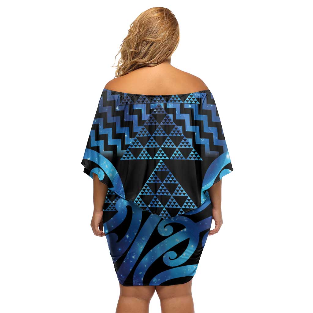 Taniko Motifs Matariki New Zealand Family Matching Off Shoulder Short Dress and Hawaiian Shirt NZ Niho Taniwha Poutama LT14 - Polynesian Pride