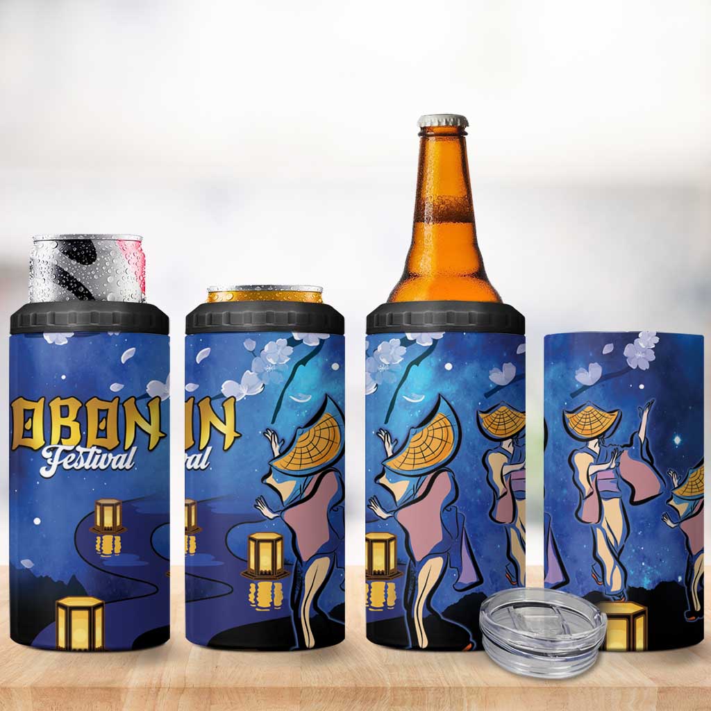 Japan Obon Festival 4 in 1 Can Cooler Tumbler Sakura Lanterns With Bon Dance - Polynesian Pride
