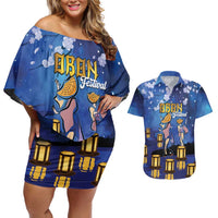 Japan Obon Festival Couples Matching Off Shoulder Short Dress and Hawaiian Shirt Sakura Lanterns With Bon Dance LT14 Blue - Polynesian Pride