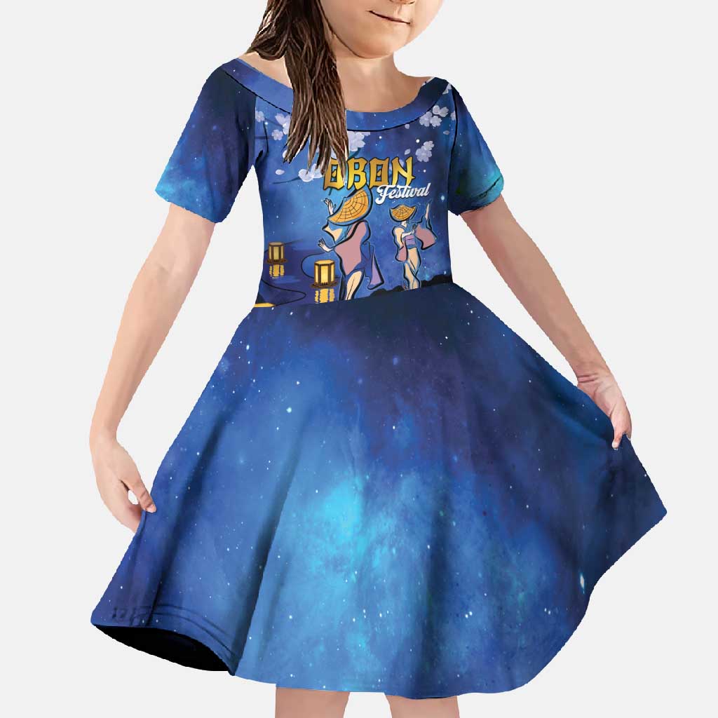 Japan Obon Festival Family Matching Summer Maxi Dress and Hawaiian Shirt Sakura Lanterns With Bon Dance LT14 Daughter's Dress Blue - Polynesian Pride