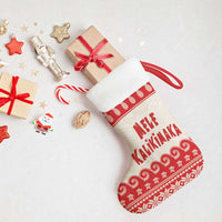 Red Mele Kalikimaka Hawaii Christmas Stocking Funny Ho Ho Ho Santa Shaka - Polynesian Pride