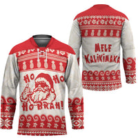 Red Mele Kalikimaka Hawaii Hockey Jersey Funny Ho Ho Ho Santa Shaka - Polynesian Pride