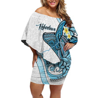 Personalised Aloha Hawaii Kahoolawe Island Off Shoulder Short Dress Target Isle Map With Humpback Whale