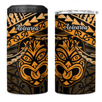 Matariki New Zealand 4 in 1 Can Cooler Tumbler Maori New Year Tiki Gold Version LT14 One Size: 16 oz Gold - Polynesian Pride