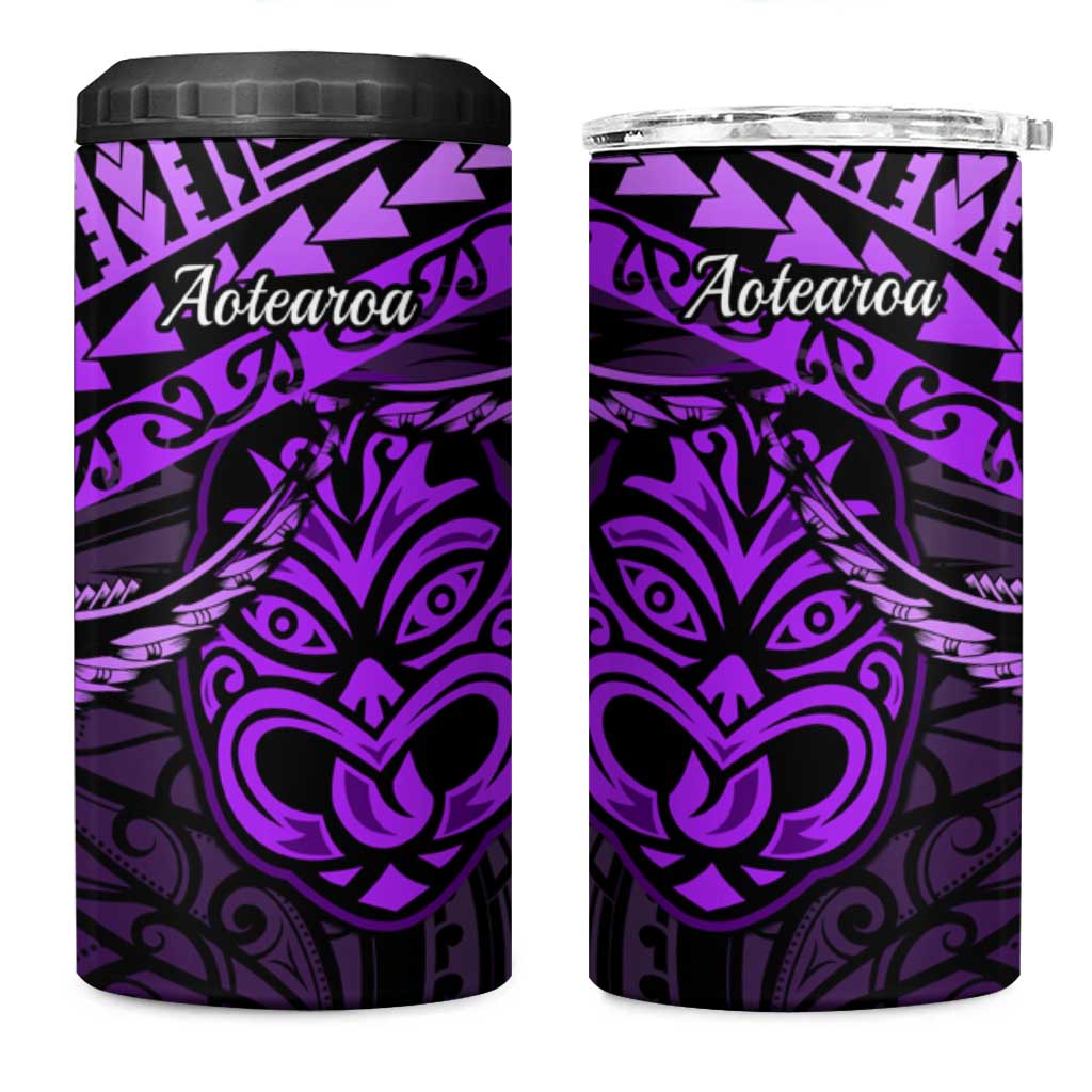 Matariki New Zealand 4 in 1 Can Cooler Tumbler Maori New Year Tiki Purple Version LT14 One Size: 16 oz Purple - Polynesian Pride