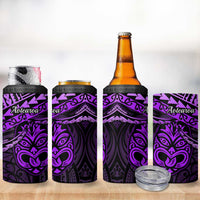 Matariki New Zealand 4 in 1 Can Cooler Tumbler Maori New Year Tiki Purple Version LT14 - Polynesian Pride