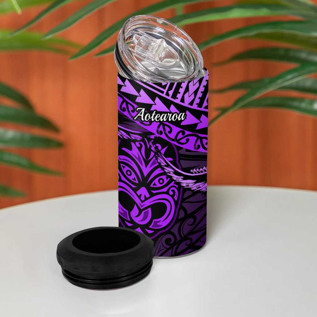 Matariki New Zealand 4 in 1 Can Cooler Tumbler Maori New Year Tiki Purple Version LT14 - Polynesian Pride