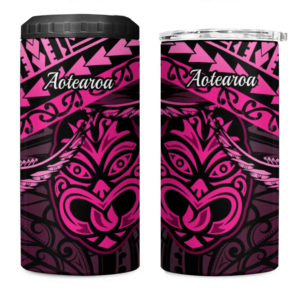 Matariki New Zealand 4 in 1 Can Cooler Tumbler Maori New Year Tiki Pink Version LT14 One Size: 16 oz Pink - Polynesian Pride