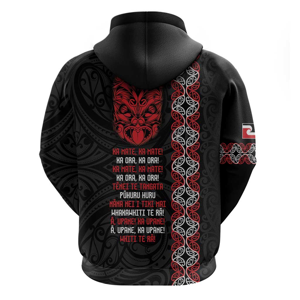 Aotearoa Toitu Te Tiriti Zip Hoodie Honour The Treaty Maori Haka LT14 - Polynesian Pride