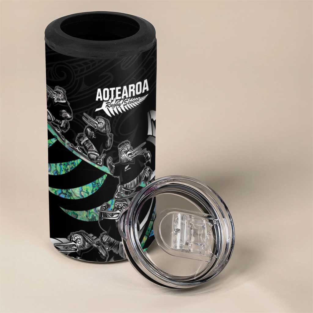 Custom New Zealand Silver Fern Rugby 4 in 1 Can Cooler Tumbler Aotearoa Kiwi Maori Pattern LT14 - Polynesian Pride