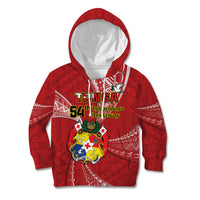 Personalised Tonga Independence Day Kid Hoodie Happy 54th Independence Anniversary Ngatu Pattern LT14 Hoodie Red - Polynesian Pride