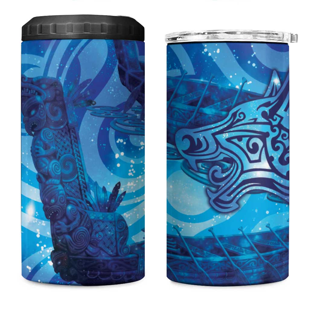Kuri New Zealand Matariki 4 in 1 Can Cooler Tumbler Aotearoa Dog Waka Maori New Year Galaxy Vibes LT14 One Size: 16 oz Blue - Polynesian Pride