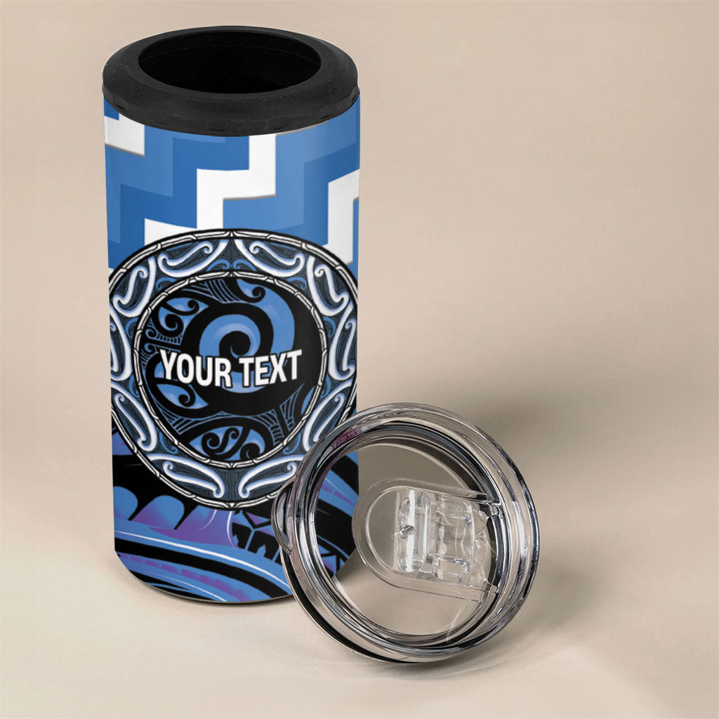 Aotearoa Ngaruahine Personalised 4 in 1 Can Cooler Tumbler Maori Iwi Poutama Puhoro Tattoo LT14 - Polynesian Pride