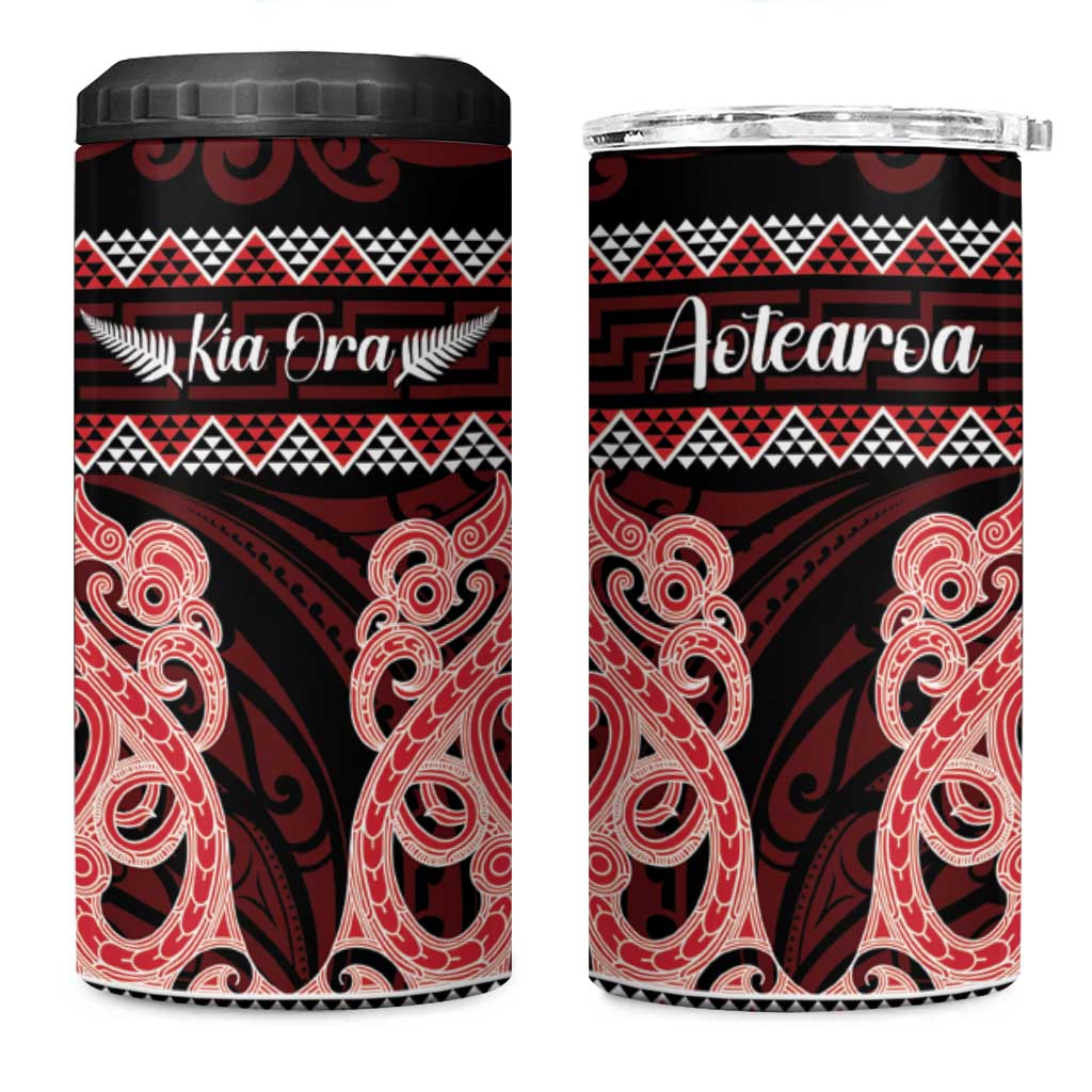 Kia Ora New Zealand 4 in 1 Can Cooler Tumbler Maori Language Week Whero Taniko Motif LT14 One Size: 16 oz Red - Polynesian Pride