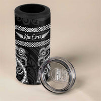 Kia Ora New Zealand 4 in 1 Can Cooler Tumbler Maori Language Week Pango Taniko Motif LT14 - Polynesian Pride