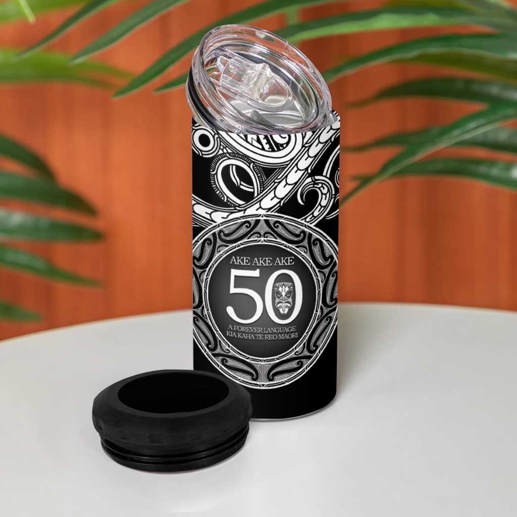 Kia Kaha Te Reo Maori New Zealand 4 in 1 Can Cooler Tumbler 50th Anniversary Ake Ake Ake LT14 - Polynesian Pride