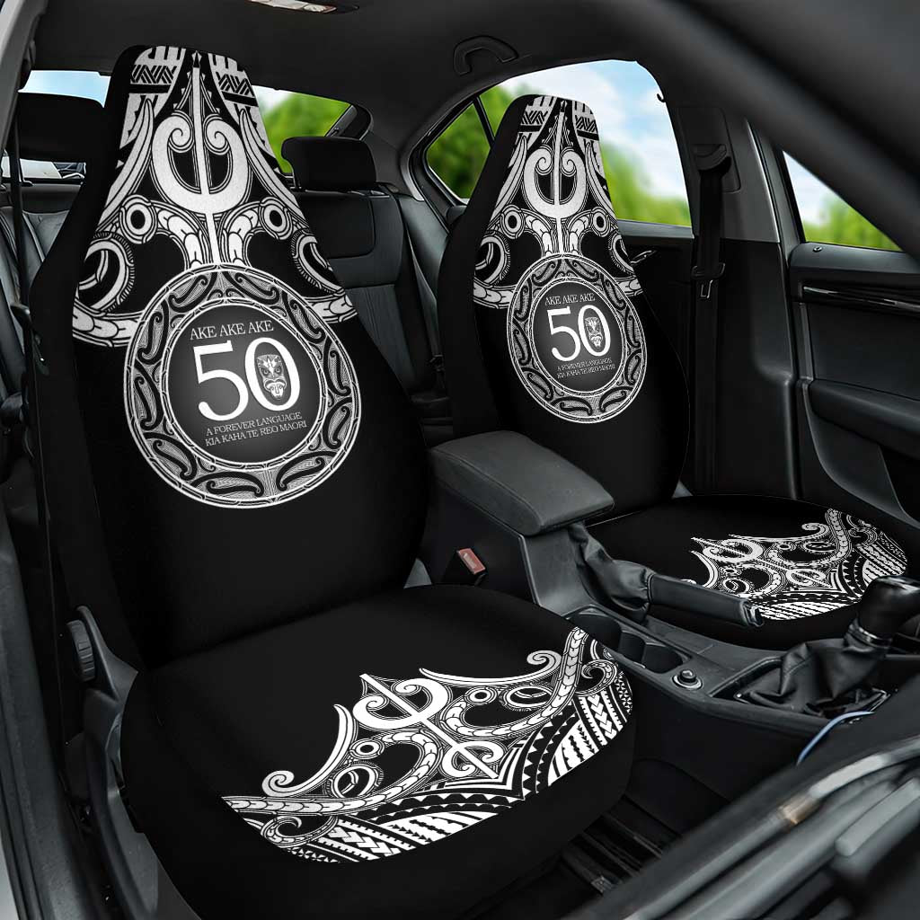 Kia Kaha Te Reo Maori New Zealand Car Seat Cover 50th Anniversary Ake Ake Ake LT14 One Size Black - Polynesian Pride