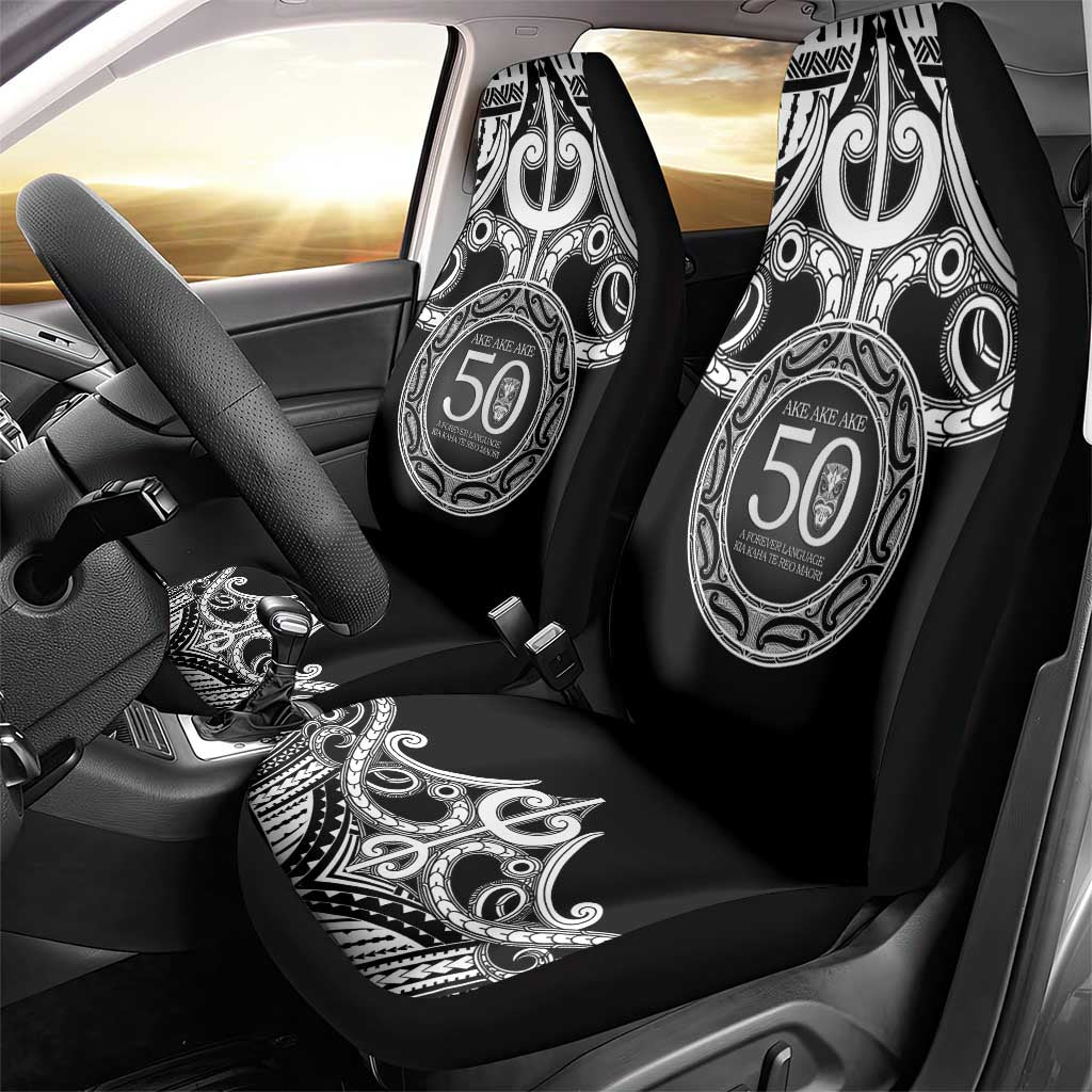 Kia Kaha Te Reo Maori New Zealand Car Seat Cover 50th Anniversary Ake Ake Ake LT14 - Polynesian Pride
