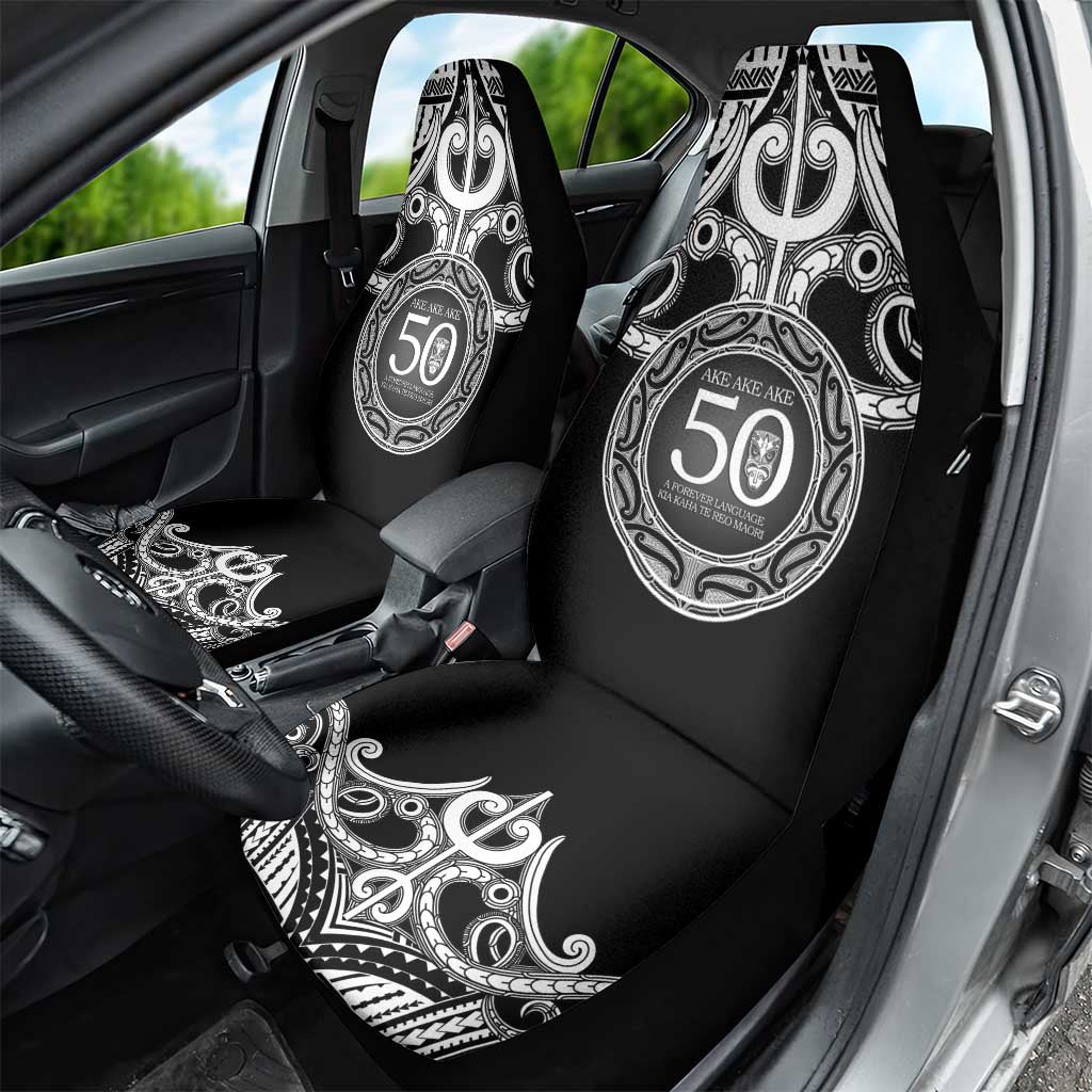Kia Kaha Te Reo Maori New Zealand Car Seat Cover 50th Anniversary Ake Ake Ake LT14 - Polynesian Pride