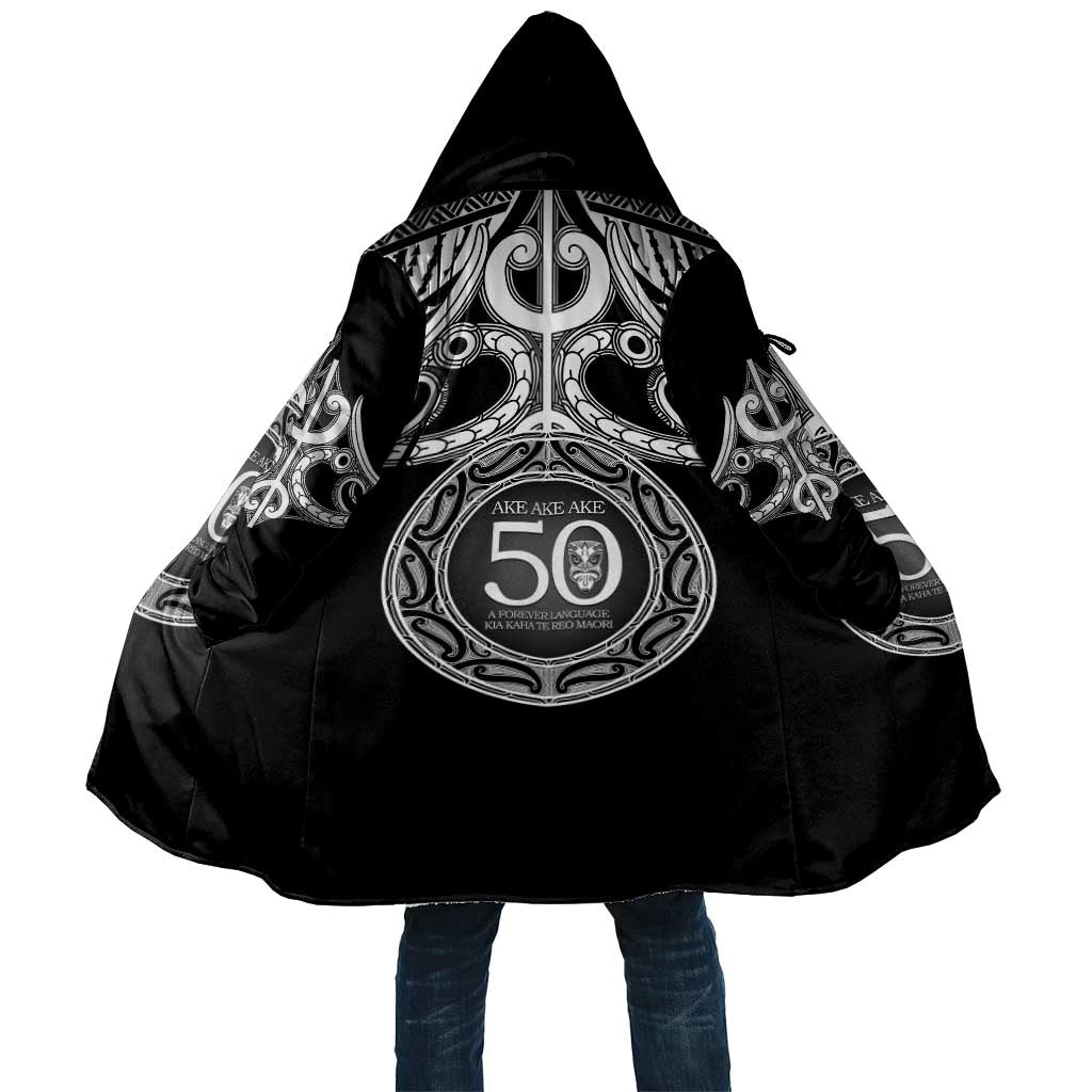 Kia Kaha Te Reo Maori New Zealand Cloak 50th Anniversary Ake Ake Ake - Polynesian Pride