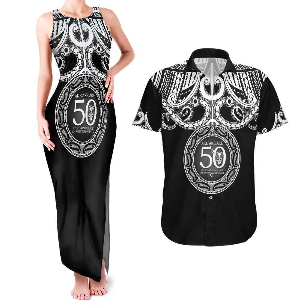Kia Kaha Te Reo Maori New Zealand Couples Matching Tank Maxi Dress and Hawaiian Shirt 50th Anniversary Ake Ake Ake LT14 Black - Polynesian Pride