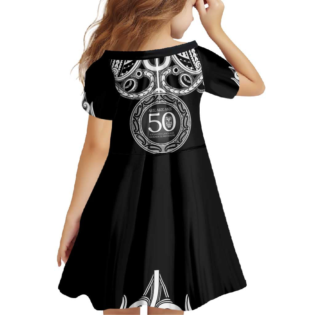 Kia Kaha Te Reo Maori New Zealand Family Matching Off Shoulder Maxi Dress and Hawaiian Shirt 50th Anniversary Ake Ake Ake LT14 - Polynesian Pride