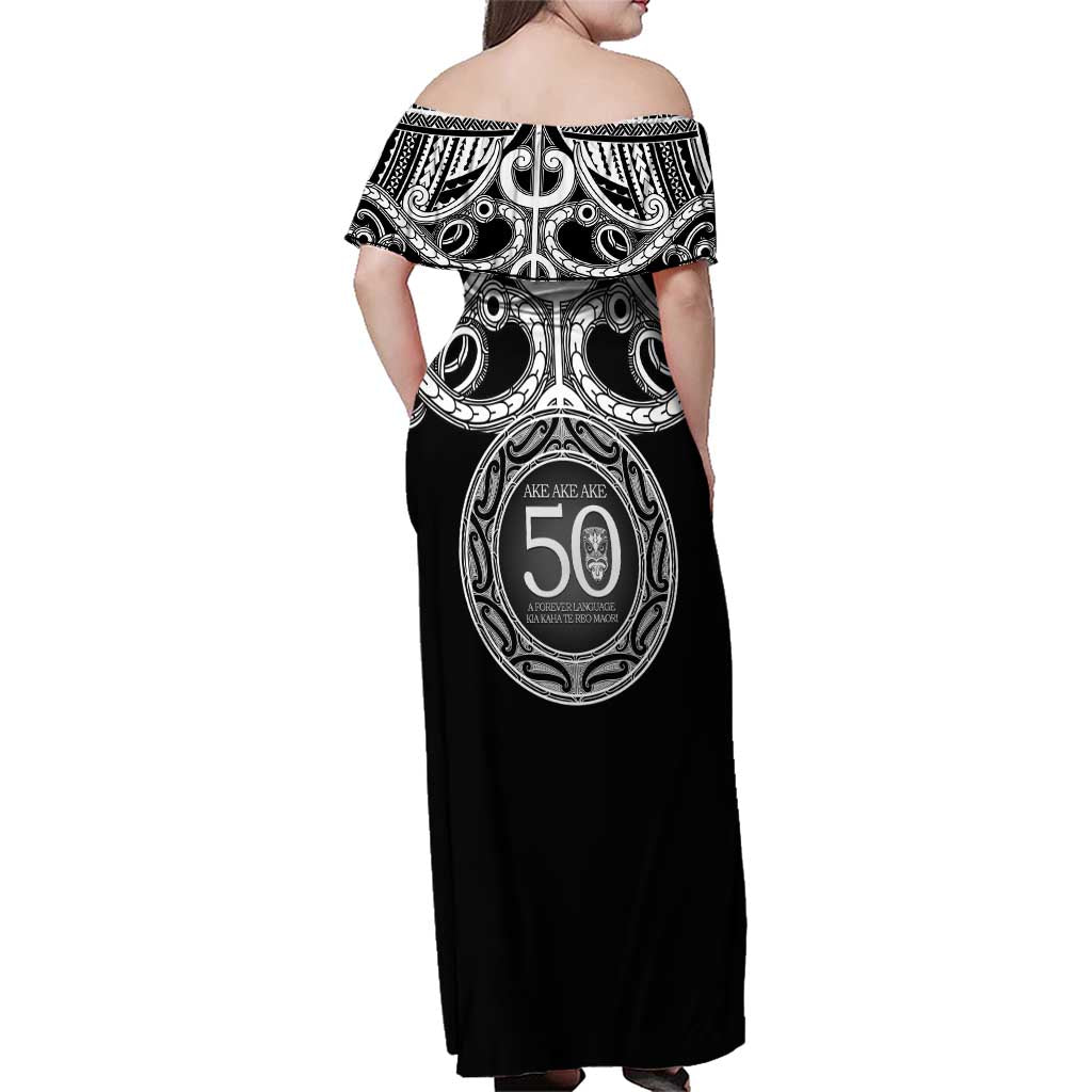 Kia Kaha Te Reo Maori New Zealand Family Matching Off Shoulder Maxi Dress and Hawaiian Shirt 50th Anniversary Ake Ake Ake LT14 - Polynesian Pride