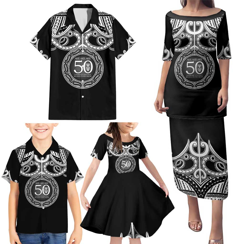 Kia Kaha Te Reo Maori New Zealand Family Matching Puletasi and Hawaiian Shirt 50th Anniversary Ake Ake Ake LT14 - Polynesian Pride