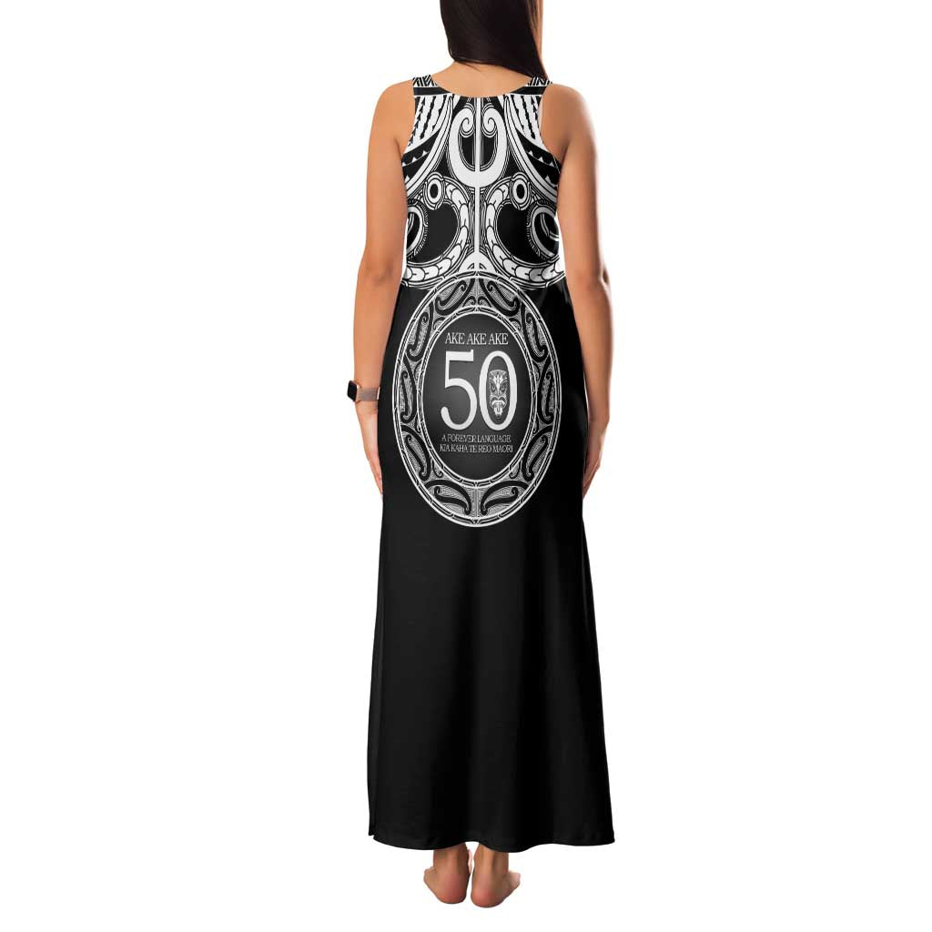 Kia Kaha Te Reo Maori New Zealand Family Matching Tank Maxi Dress and Hawaiian Shirt 50th Anniversary Ake Ake Ake LT14 - Polynesian Pride