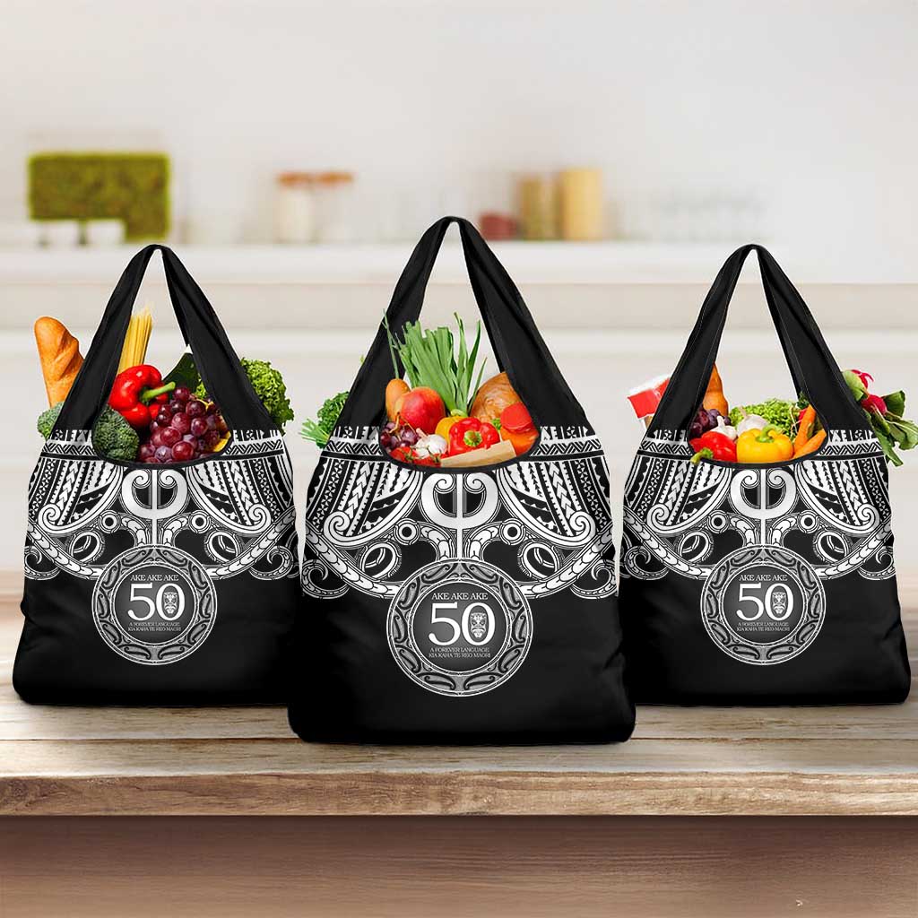 Kia Kaha Te Reo Maori New Zealand Grocery Bag 50th Anniversary Ake Ake Ake LT14 3-pack One Size Black - Polynesian Pride
