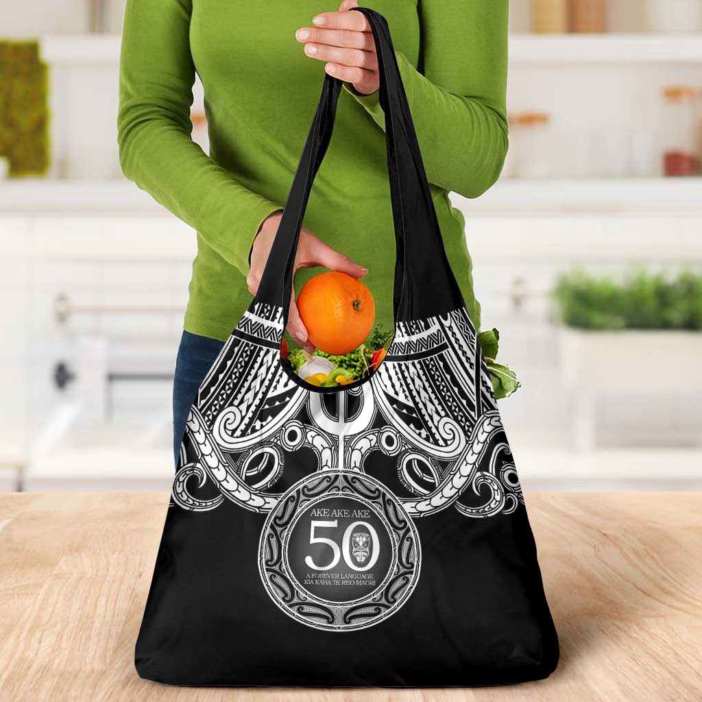 Kia Kaha Te Reo Maori New Zealand Grocery Bag 50th Anniversary Ake Ake Ake LT14 - Polynesian Pride