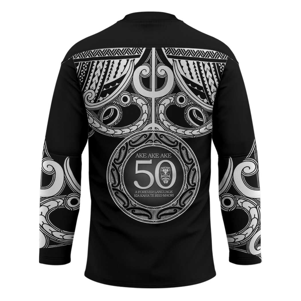 Kia Kaha Te Reo Maori New Zealand Hockey Jersey 50th Anniversary Ake Ake Ake LT14 - Polynesian Pride