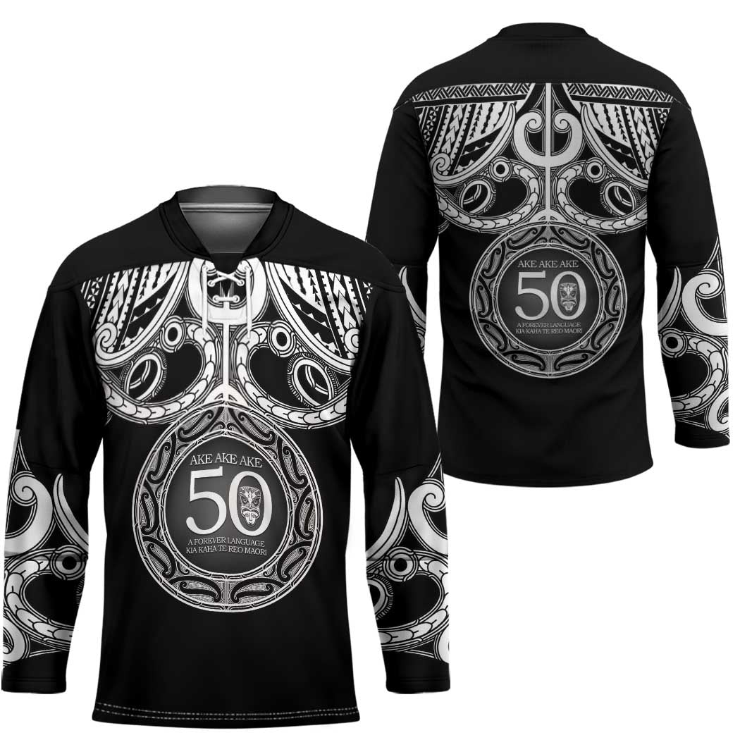 Kia Kaha Te Reo Maori New Zealand Hockey Jersey 50th Anniversary Ake Ake Ake LT14 - Polynesian Pride