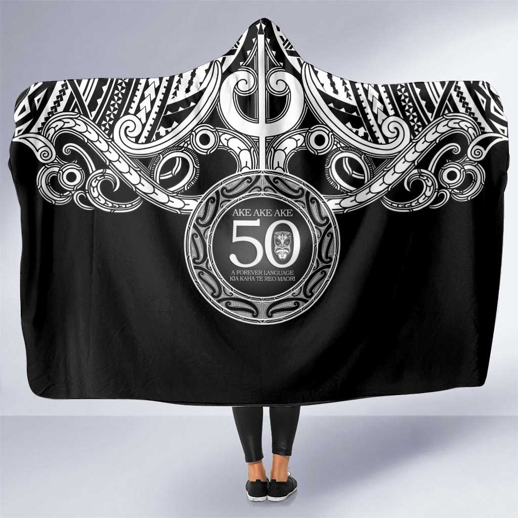Kia Kaha Te Reo Maori New Zealand Hooded Blanket 50th Anniversary Ake Ake Ake LT14 One Size Black - Polynesian Pride