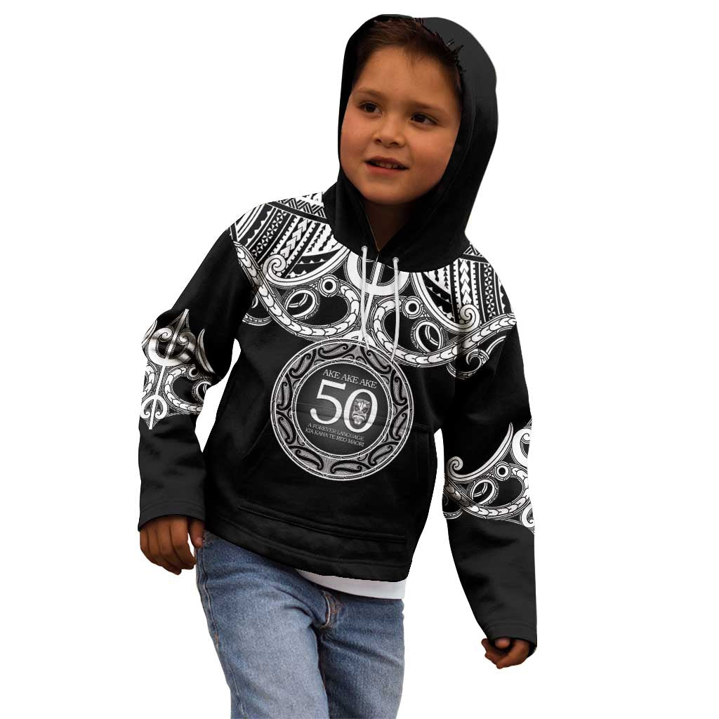 Kia Kaha Te Reo Maori New Zealand Kid Hoodie 50th Anniversary Ake Ake Ake LT14 - Polynesian Pride